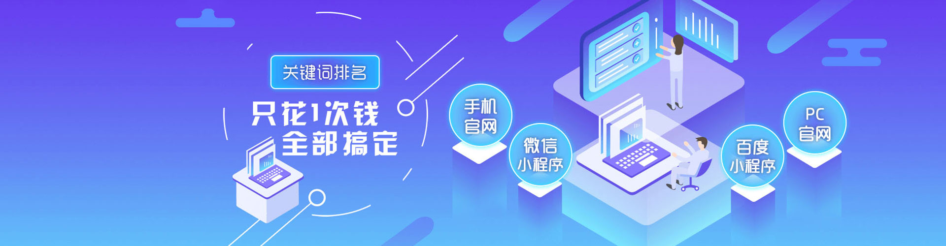 张家川推广开户